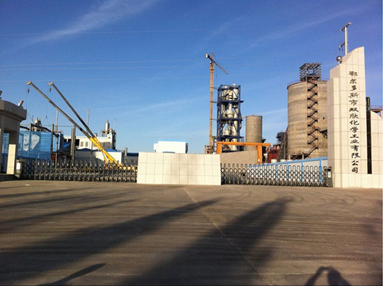 蘇格里第四天然處理廠