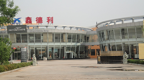 鄂爾多斯寶馬4S店