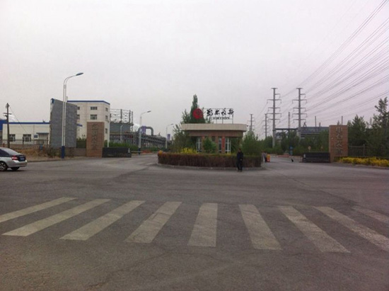 鄂爾多斯氯堿、電石裝置化工