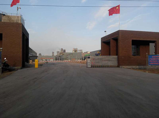 烏海亞東精細(xì)化工公司，曲美四代