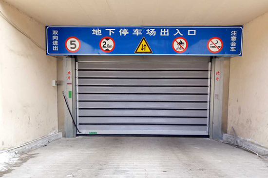 內(nèi)蒙古自治區(qū)交通廳硬快門