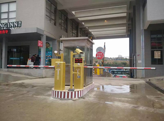 車輛管理系統(tǒng) 二