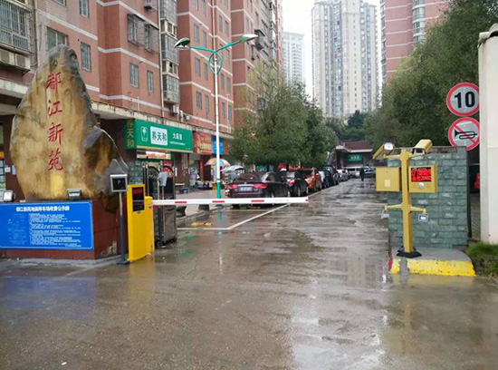 車(chē)輛管理系統(tǒng) 三