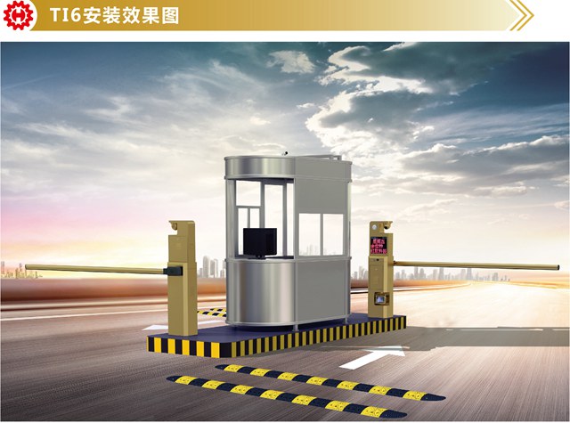 高清網(wǎng)絡(luò)車牌識(shí)別智能一體機(jī)