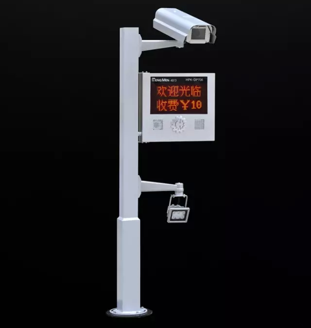 高清網(wǎng)絡(luò)車牌識(shí)別系統(tǒng)HVRS-W2