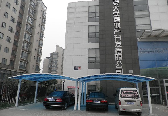 鋁合金汽車車棚