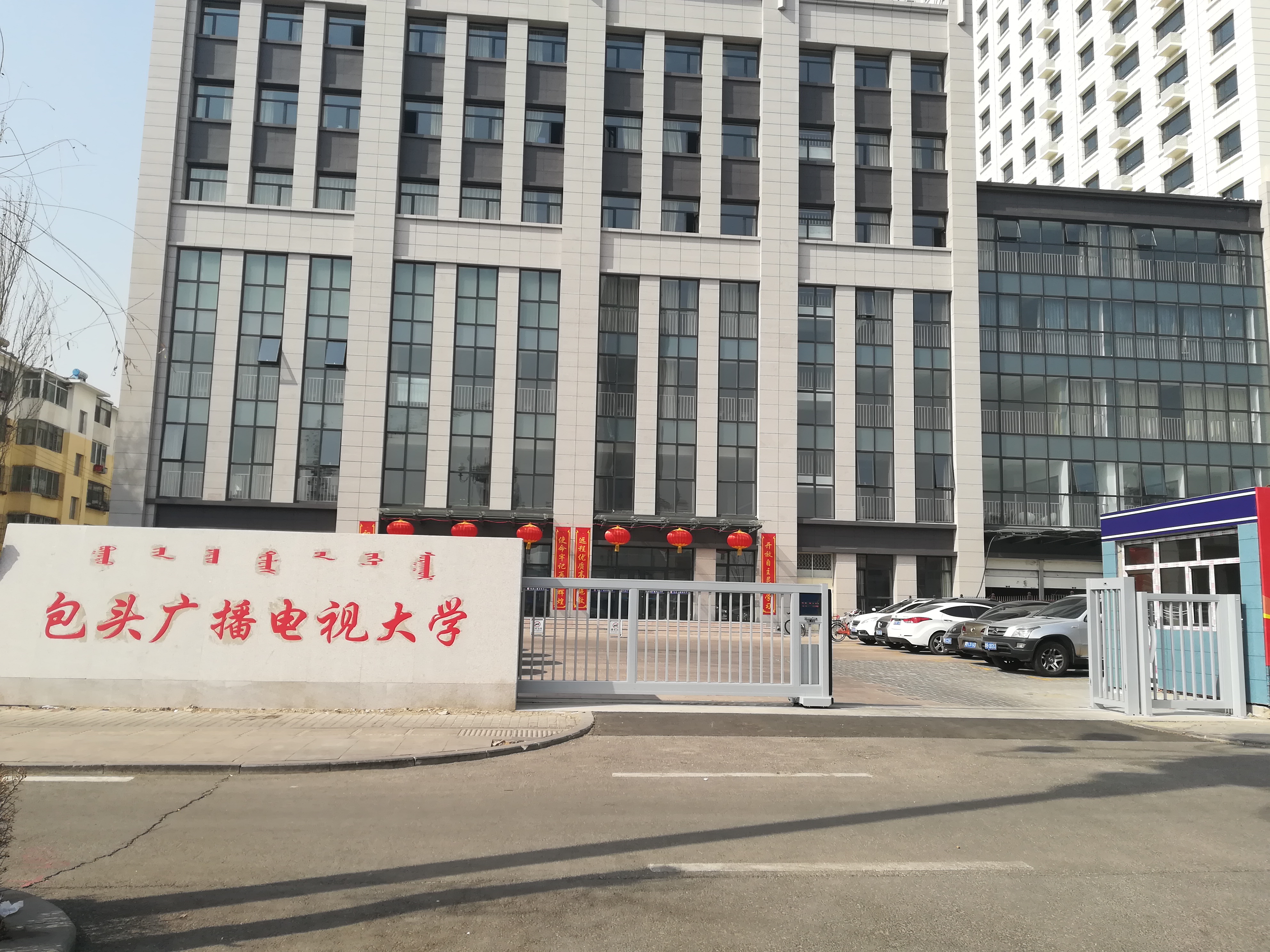 包頭電視廣播大學(xué)P863電動(dòng)門