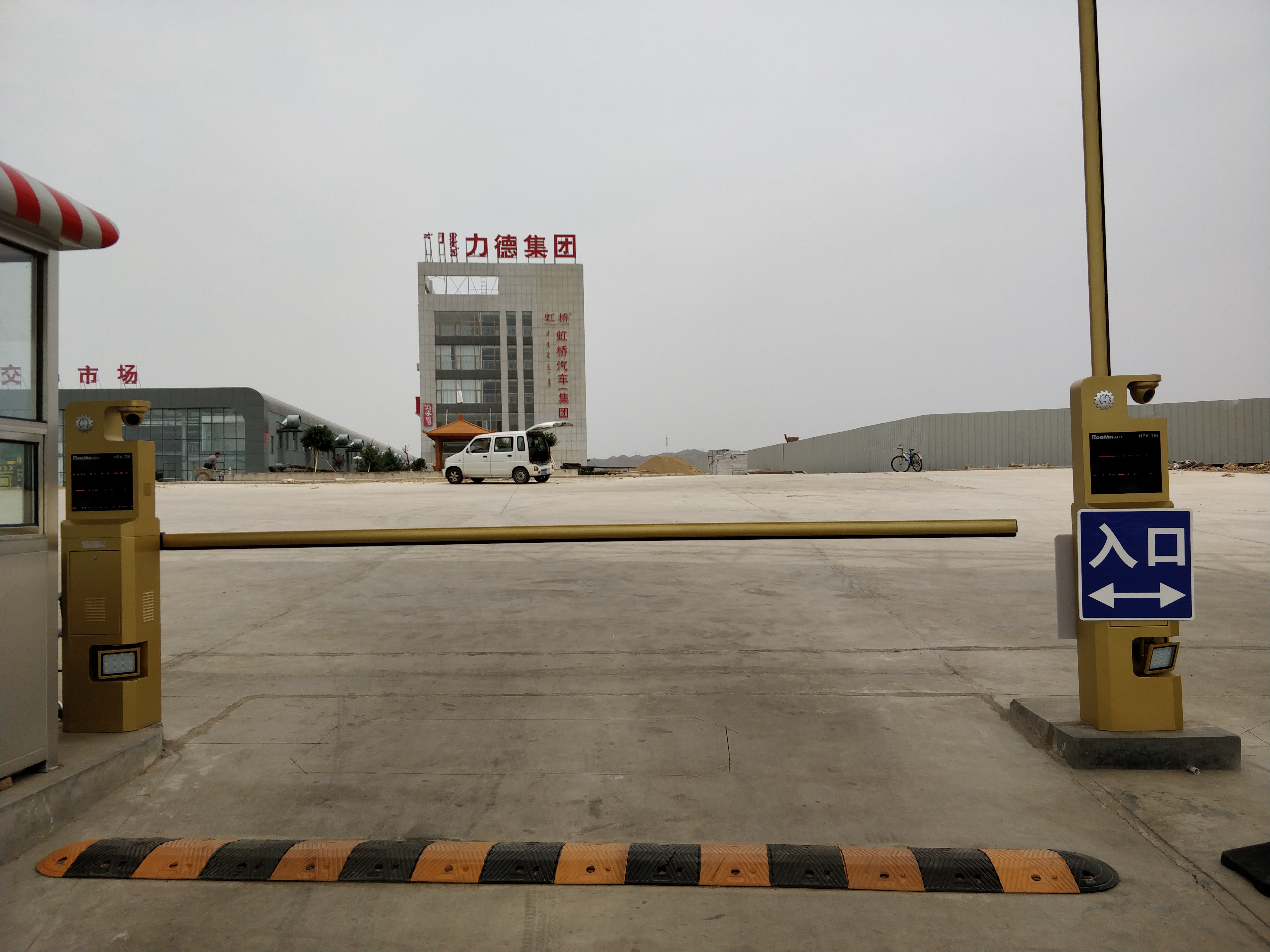 力德汽車城TI6車牌識別系統(tǒng)