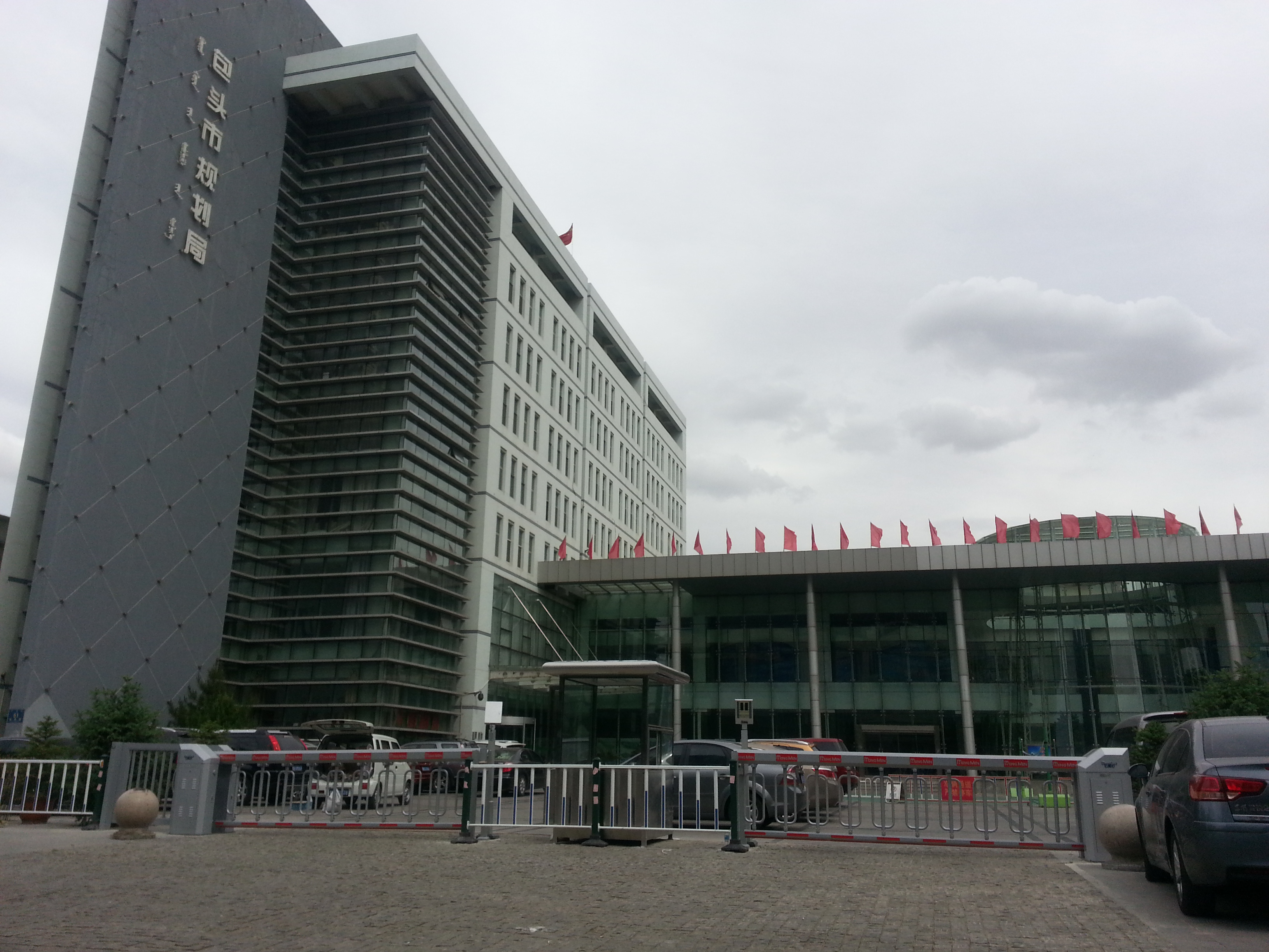 包頭市規(guī)劃局空降門