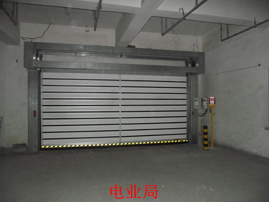 巴彥淖爾市電業(yè)局