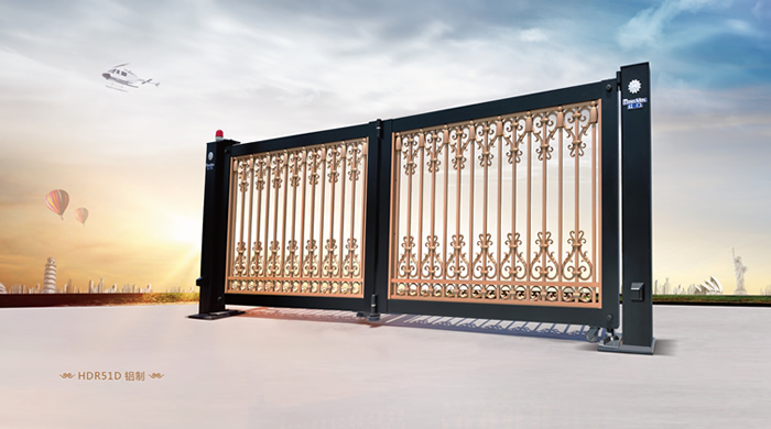 別墅大門HDR51D