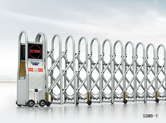 SQMB(曲美二代）