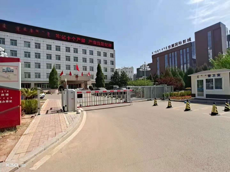 準(zhǔn)格爾旗旗政府系統(tǒng)+空降門+平移門+側(cè)小門